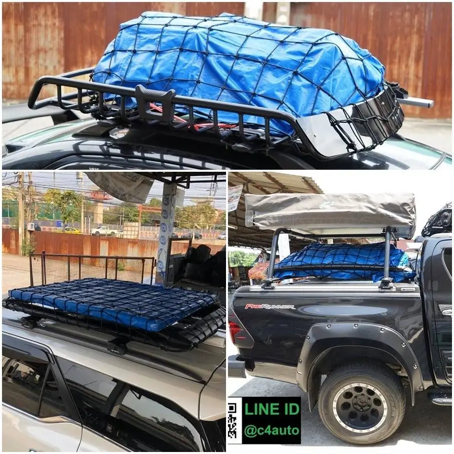 ผ้าใบและตาข่ายคลุมแร็ค